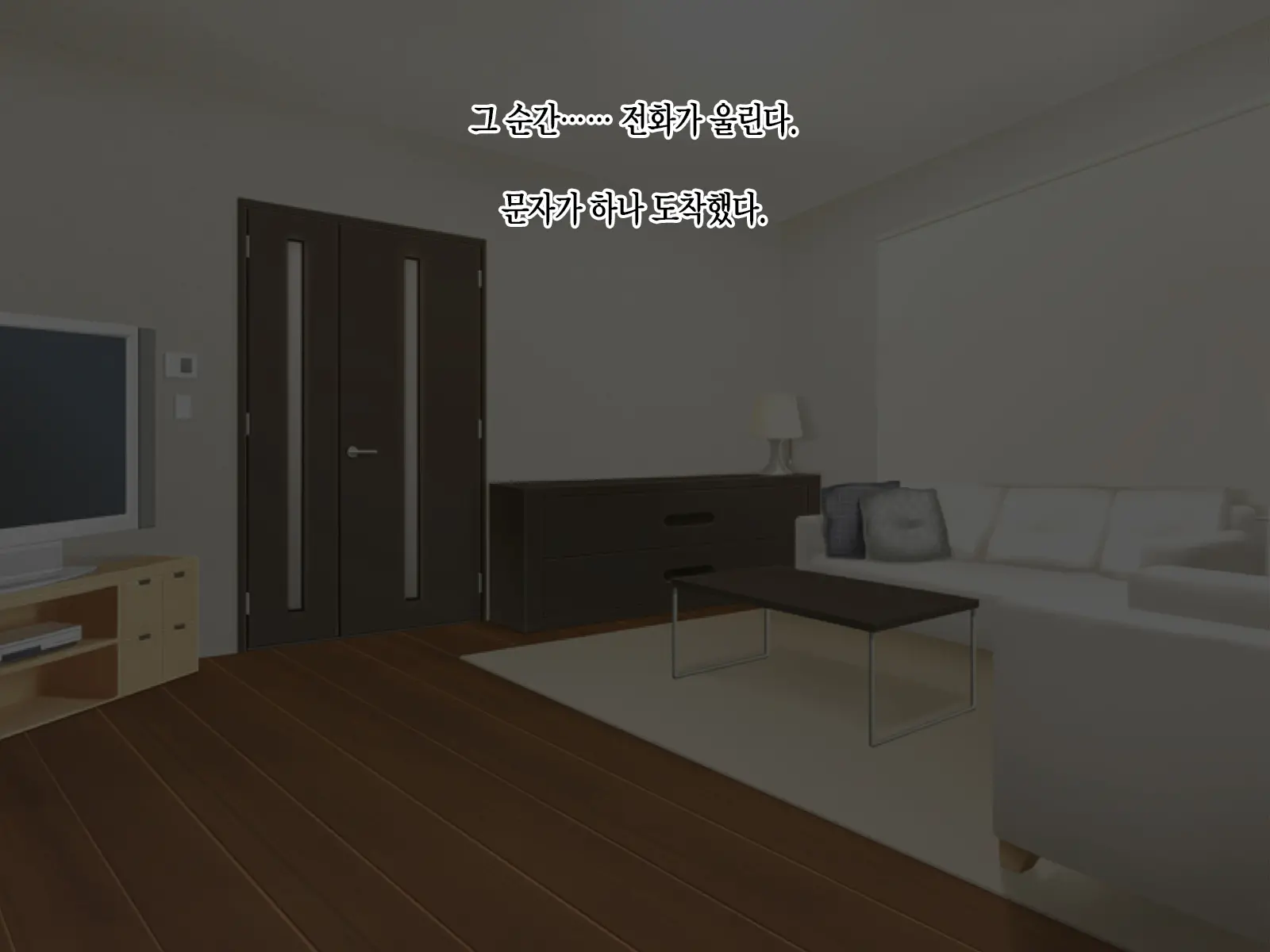 Kashidashi Tsuma, Marina No Netorase Houkoku Binkan Tsuma To Zetsurin Daigakusei -Otto Side- | 대출아내 마리나의 네토라세 보고 1 민감 아내와 절륜 대학생 -남편 사이드-